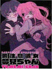 夏目友人帐